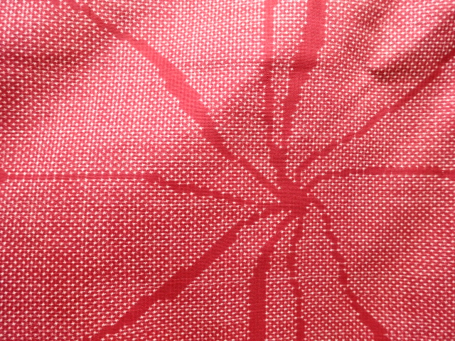 JAPANESE KIMONO / ANTIQUE KIMONO / SILK / OSHIMA TSUMUGI / WOVEN ABSTRACT FLOWER